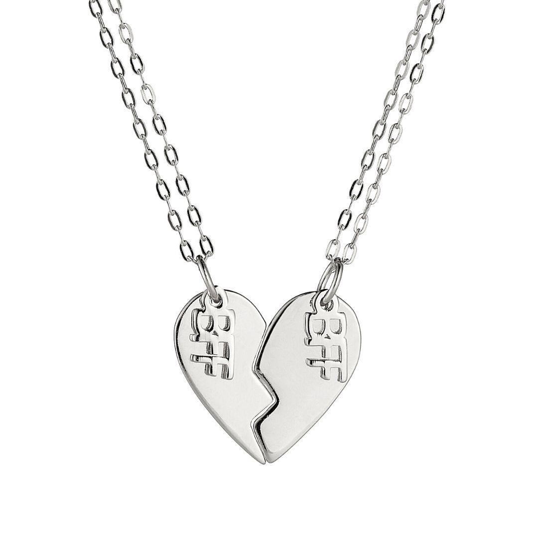 Product image of a pair of sterling silver best friend necklaces that when put together, make the shape of a heart. Each side of the heart has a charm attached with the word 'BFF'.